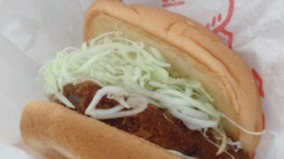 ロースカツバーガー